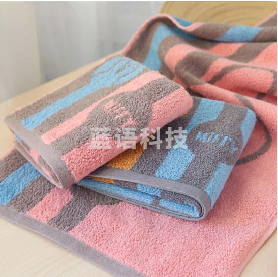 金号 纯棉提缎毛巾 柔软吸水面巾72*34cm 100g/条 2条一盒