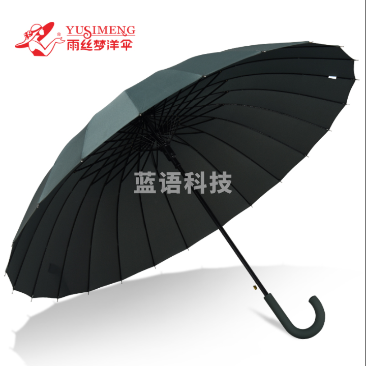 雨丝梦 24骨雨伞 大号直柄 颜色随机