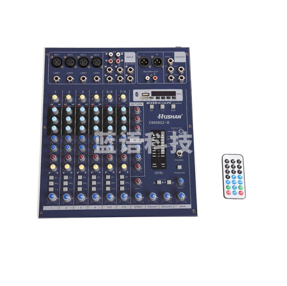 湖山音响设备 湖山调音台DM0802-B