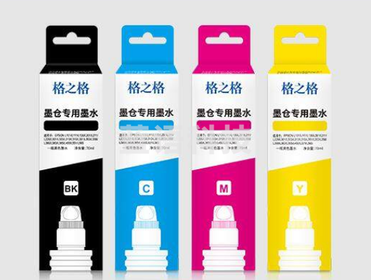 格之格 T6743M红色墨水 适用爱普生L801 L805 L810 L850 L1800