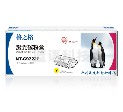 格之格/G&amp;amp;amp;G NT-C9722F 粉盒 黄色 适用于HP Color LaserJet 4600/4600n/4600dn/4600dtn/4610n/4650/4650n/4650dn/4650dtn/4650hdn
