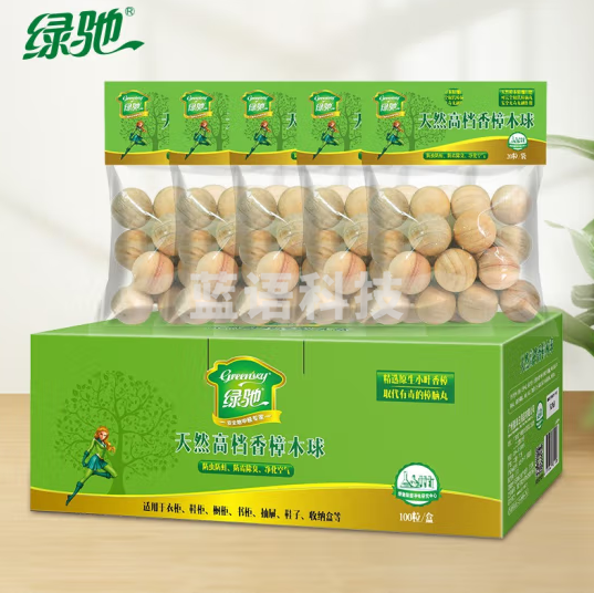 绿驰 100球天然香樟木球