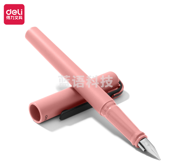 得力（deli）乐素正姿练字钢笔 书写签字墨水笔EF明尖(豆沙红)A952