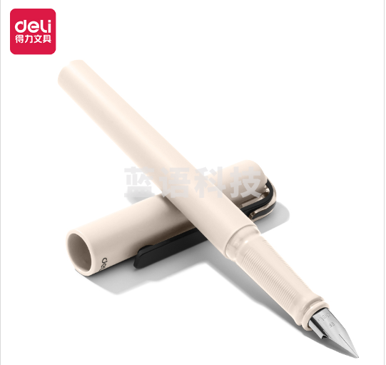 得力（deli）乐素正姿练字钢笔 书写签字墨水笔EF明尖(岸砂白)A952