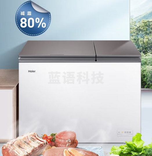 海尔（Haier）FCD-182XER 冰柜家用双温182升 冷藏冷冻双温双箱无需除霜卧式冷柜 一级能效电脑控温商用冰箱