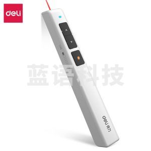 得力 2802P翻页激光笔 2802P 红光 100m 使用7号电池 中国 白色