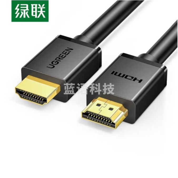 绿联 HDMI线2.0版 4K数字高清线 3米10108
