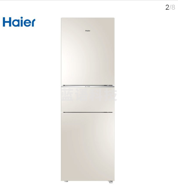 海尔（Haie）220升三门风冷无霜冰箱家用节能电冰箱 软冷冻彩晶玻璃 BCD-220WMGL