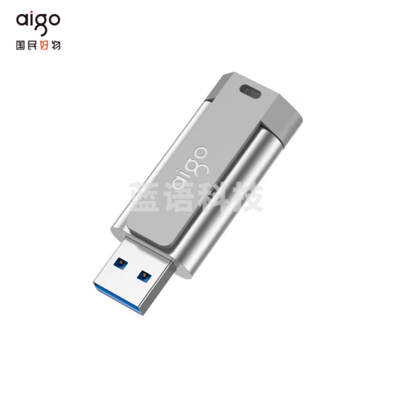 爱国者   U332 64GB USB3.2 U盘 背夹式 伸缩优盘
