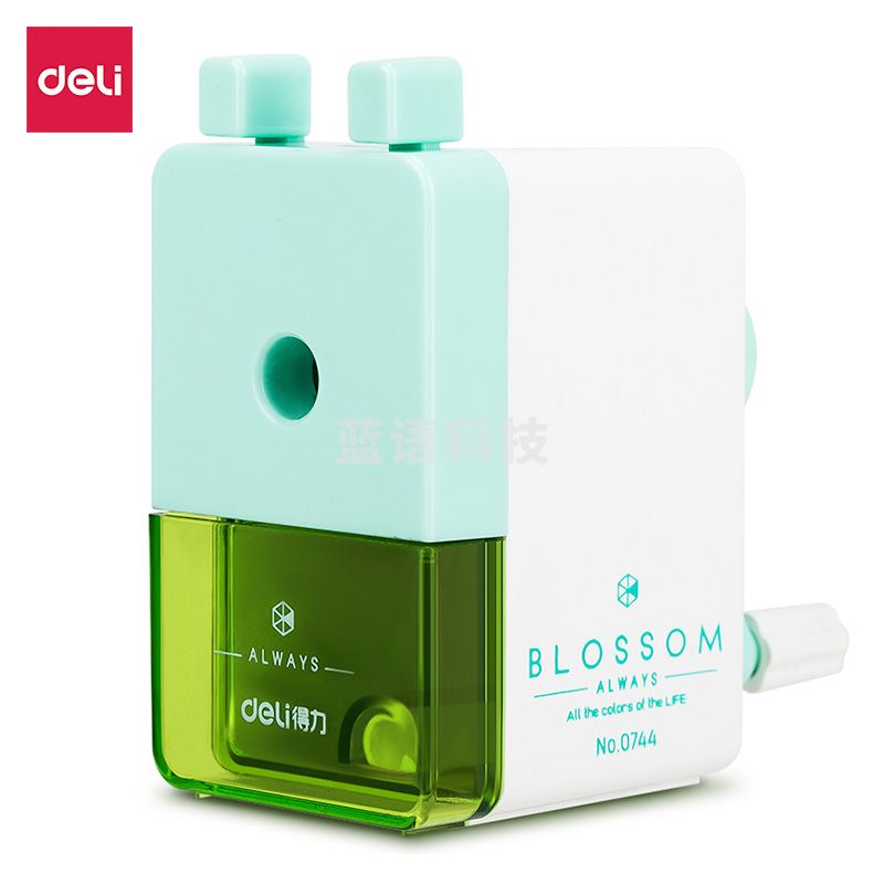 得力（deli） 铅笔刀削笔器卡通转笔刀小学生手摇卷笔刀刨笔机儿童文具 绿色 0744