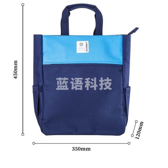 得力（deli） 补习袋资料袋会议袋便利袋 收纳包手提袋72498 蓝色