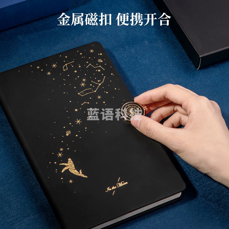 得力(deli)25K/120张磁扣皮面本星海鲸梦系列 肤感PU记事本皮面本3339