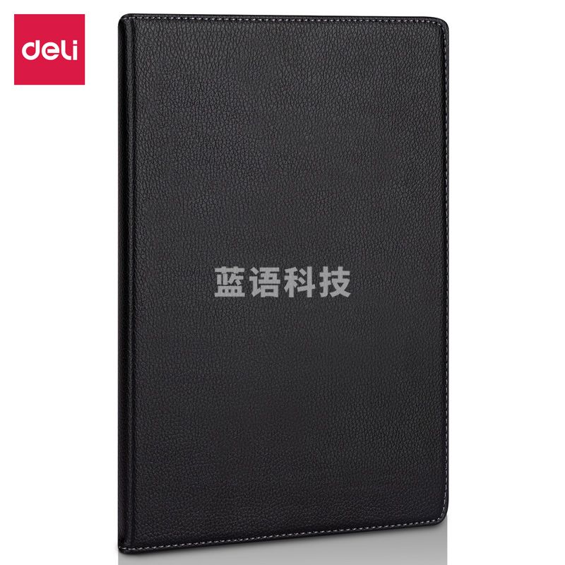 得力(deli)16K/80张商务办公笔记本子 记事本会议皮面本办公用品 黑色3317