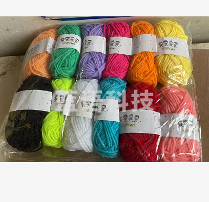 装饰毛线  12色幼儿园手工毛线