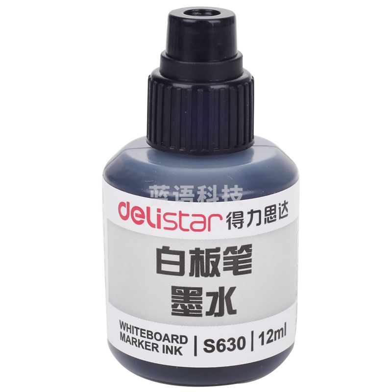 得力(deli)12ml可加墨白板笔墨水S502白板笔墨 黑色 S630