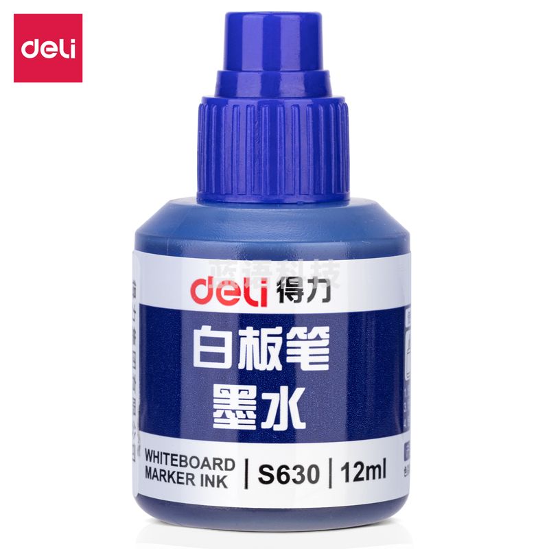 得力(deli)12ml可加墨白板笔墨水S502白板笔墨 蓝色 S630