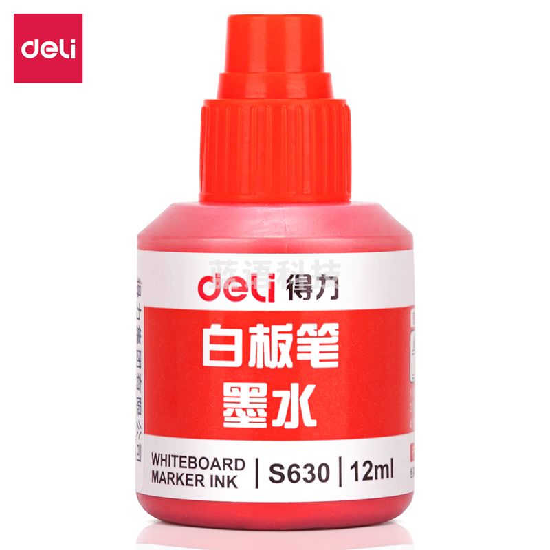得力(deli)12ml可加墨白板笔墨水S502白板笔墨 红色 S630