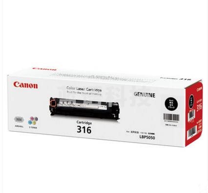 佳能(Canon)CRG-316BK 黑色硒鼓(适用于LASERSHOT LBP5050 5050n)