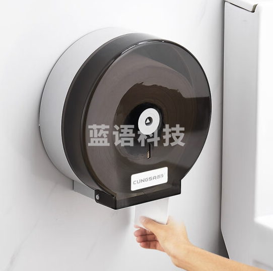 厕纸盒 大盘纸厕纸盒 升级加厚黑色【打孔/免打孔】可选白色 厕所纸巾盒 壁挂式大卷纸盒