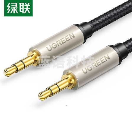 绿联 3.5mm公对公音频线 连接线 3米 40782