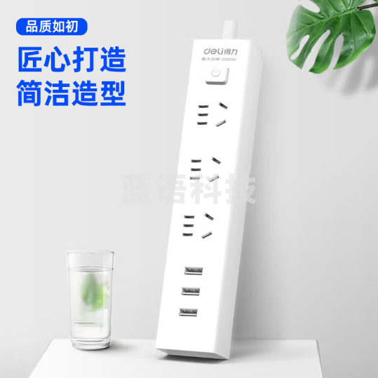 得力(deli)新国标3.1A快充USB插座 插排/插线板/排插/拖线板 3USB接口+3孔 总控1.8米 带保护门(个)