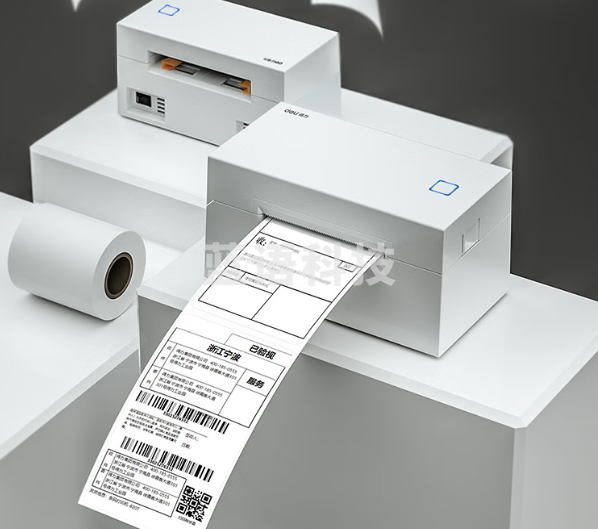 得力DL-760DW热敏标签打印机(台)