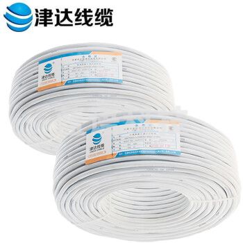 津达线缆 RVV2*1.5电线电缆 国标铜芯护套线 扁护套线  100米/盘