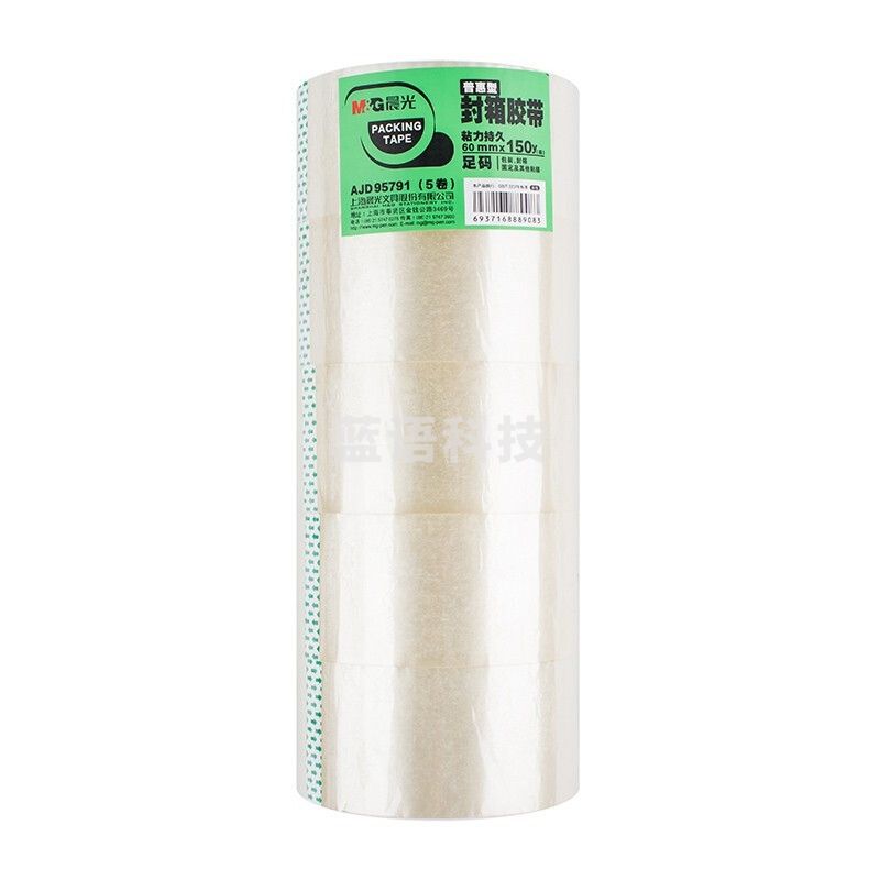 晨光AJD95791 普惠普透封箱胶带 60mm*150y 5卷装