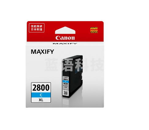 佳能(Canon)PGI-2800XLC大容量青色墨盒(适用MB5480/MB5180/iB4180)