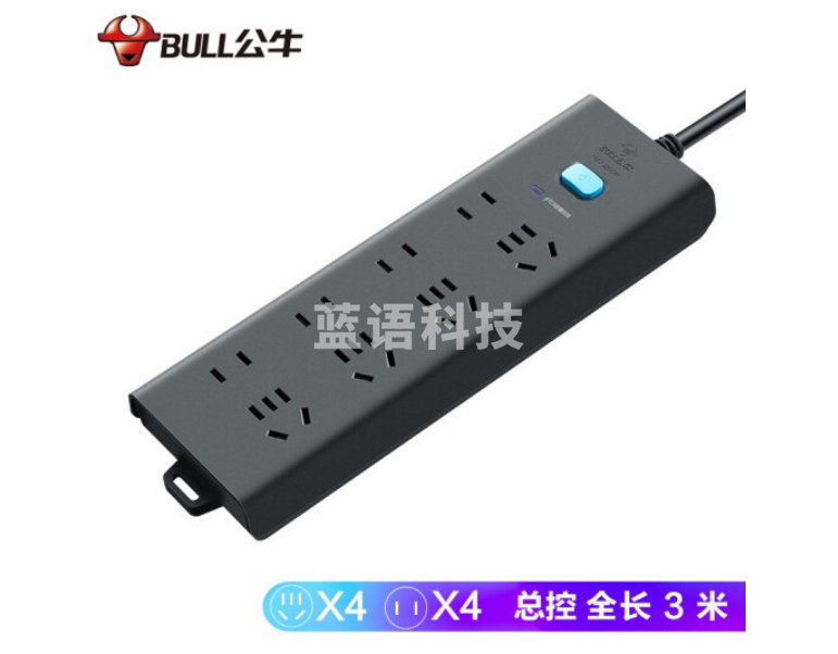 公牛(BULL)GN-H5440防雷插座/插线板 8位总控全长3米