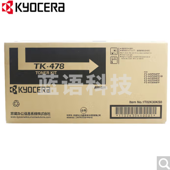 京瓷 (Kyocera) 原装TK-478黑色粉盒适用FS6025/6030/6525/6530MFP复印机墨粉盒碳粉硒鼓(15000页)