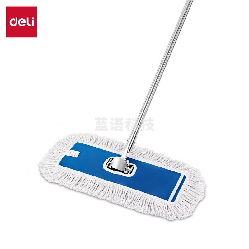 得力得心LQ148尘推(90cm)(蓝色)(1套)