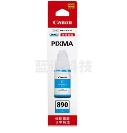 佳能(Canon)GI-890 C 蓝色墨水(适用于：G4810、G3810、G3800、G2810、G1810)(瓶)