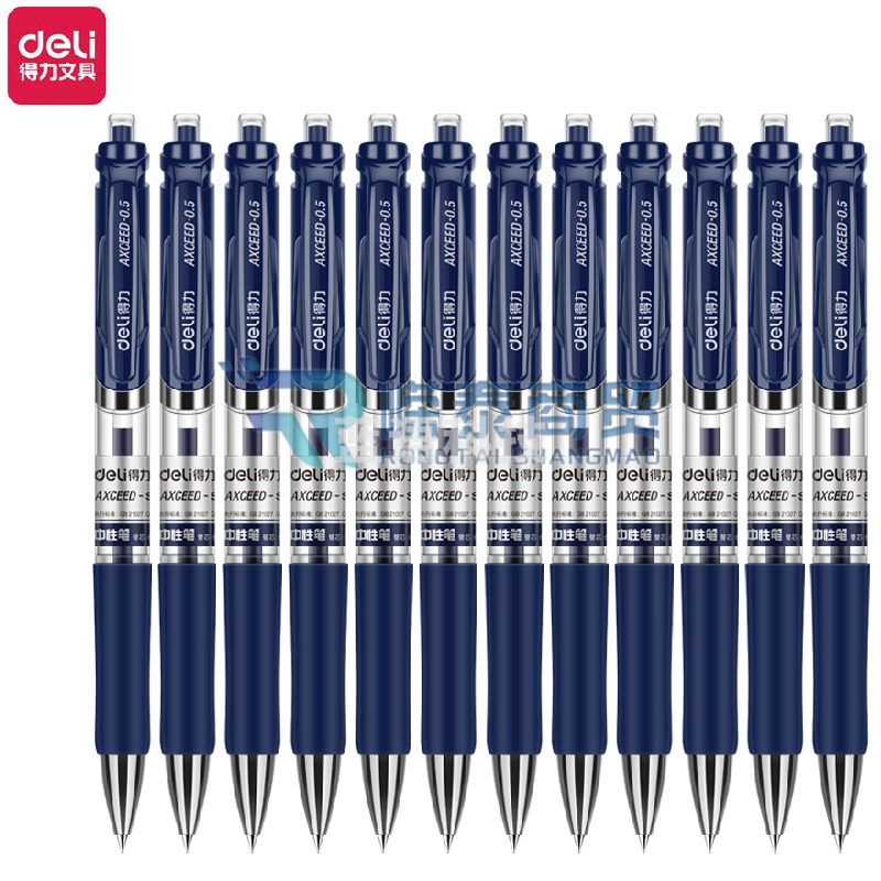 得力S01 按动中性笔0.5mm子弹头(墨蓝)(12支/盒)