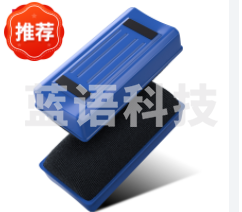 得力7837白板擦110*56*40(混)(只) .GDSM