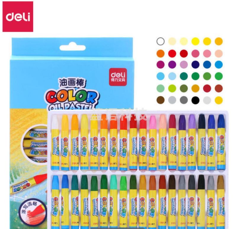 得力6964油画棒-36色(混)(36支/盒)..