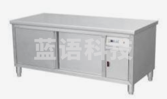 暖碟台  厨房用