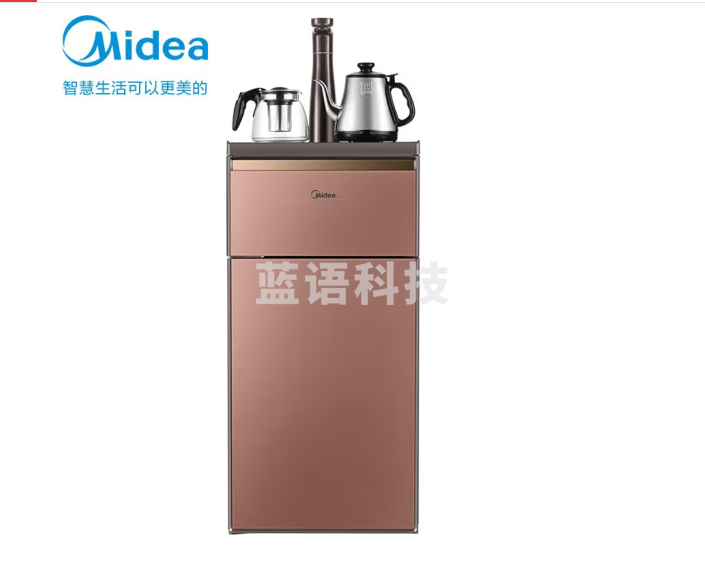 美的(Midea)饮水机茶香茶吧机家用下置式 多功能智能自主控温 立式温热型饮水机 YR1609S-X