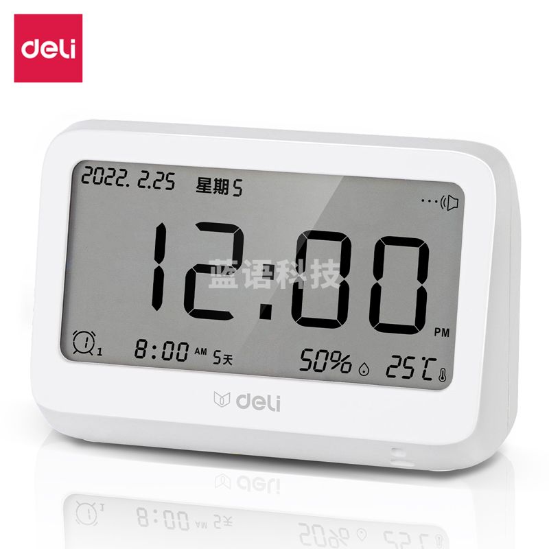 得力(deli)多功能电子闹钟 背光电子钟 温湿度计功能 学生助手 白色LE100-WH