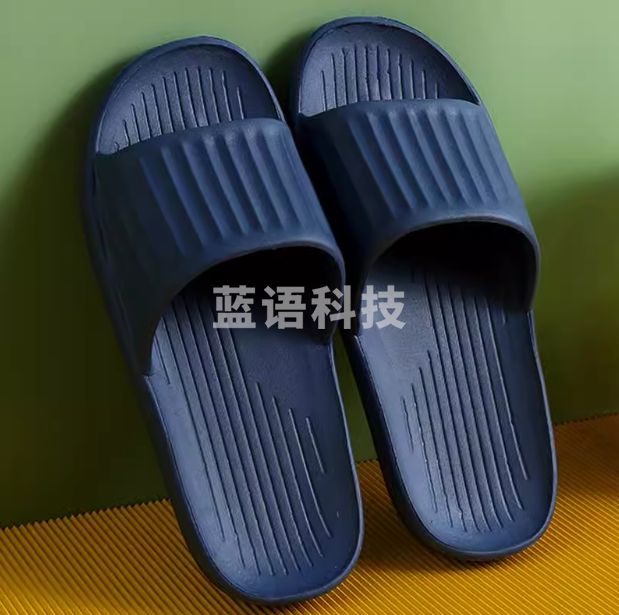 拖鞋 防滑拖鞋 舒适静音拖鞋 灰/蓝随机