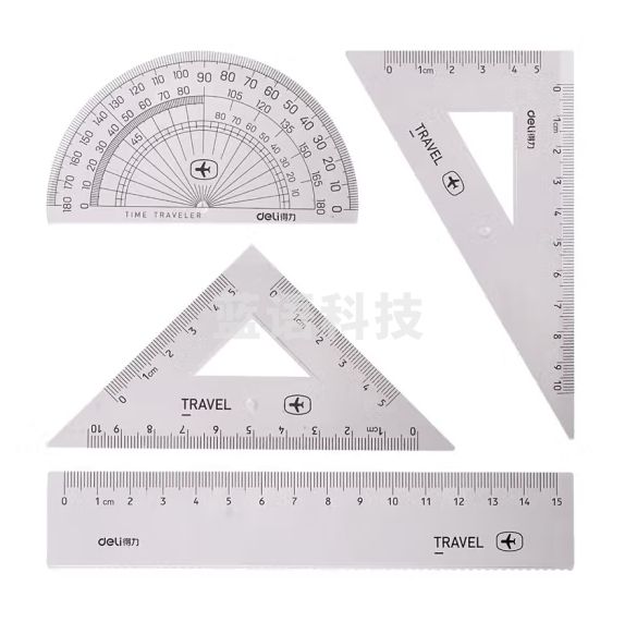 得力(deli)绘图套尺(直尺*1+三角尺*2+量角器*1)套装79511