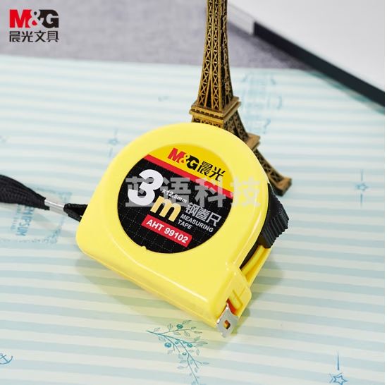 晨光(M&G) 3米锁定功能钢卷尺 木工尺装修测量尺子 AHT99102
