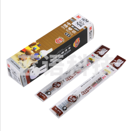 晨光(M&G)0.38mm全针管签字笔替芯/米菲系列 20支/盒MF2907 黑色