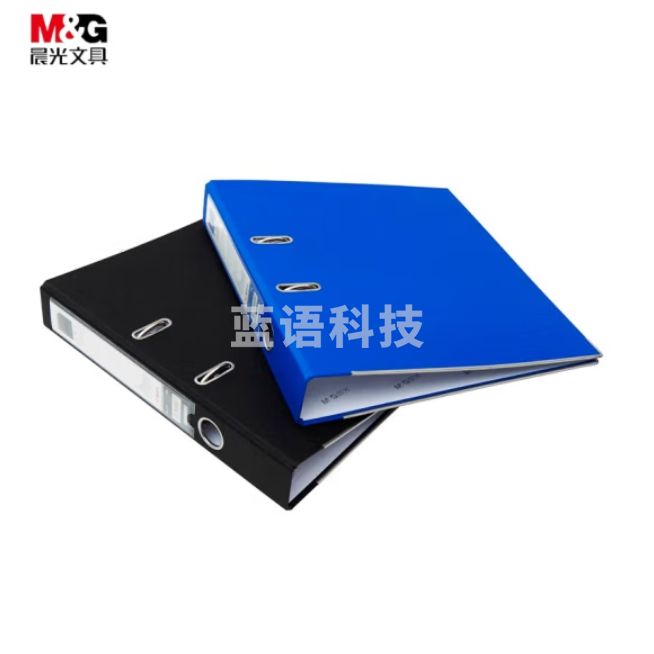 晨光 A4两孔快劳夹 75mm背宽文件管理快劳夹 3寸快劳夹ADM95076（备注颜色或随机）