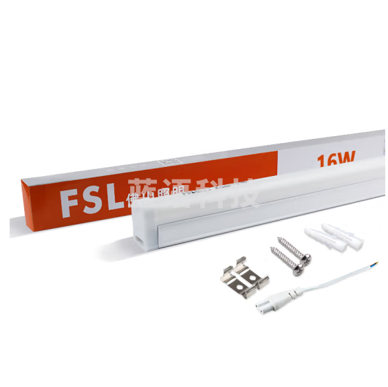 佛山 LED T5   一体化支架灯管   1.2米  暖光