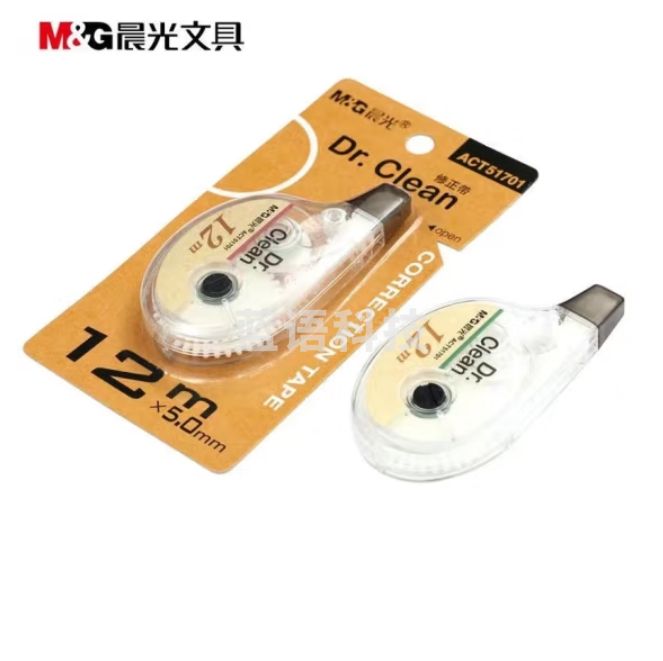 晨光 修正带 带宽5mm*12米 办公修正带轻薄平滑涂改带ACT51701