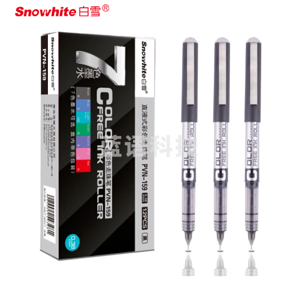 白雪  直液笔  速干中性笔    全针管签字笔水笔 0.38mm  PVN-159 黑色12支/盒   货号：JC
