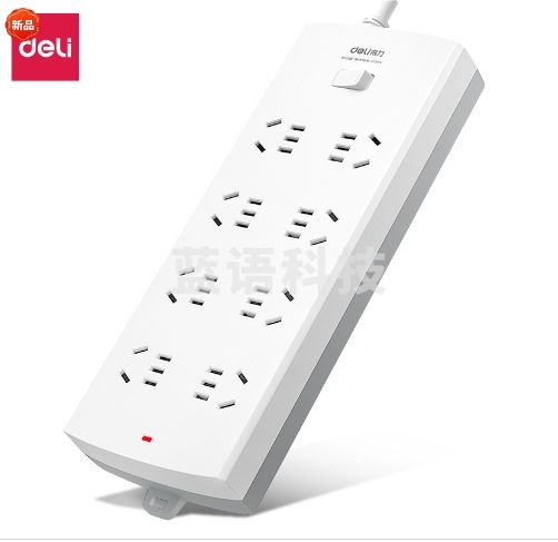 得力3996  8位总控开关3米线长 过载保护 插座/插排/排插