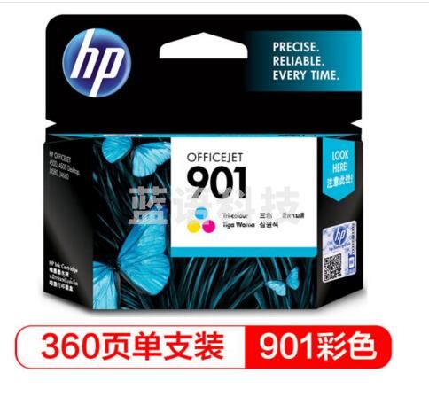 惠普(HP)彩色墨盒CC656AA 901号(适用HPOfficejetJ4580 J4660 4500)