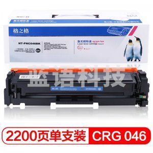 格之格 G&G NT-PNC046BK 黑色硒鼓(适用于佳能735Cdw 733Cdw 731Cdw 732Cdw 734Cdw 735Cx 654Cdw 654Cx 653Cdw)